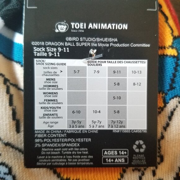 DragonballZ 5 pack socks - Picture 9 of 10